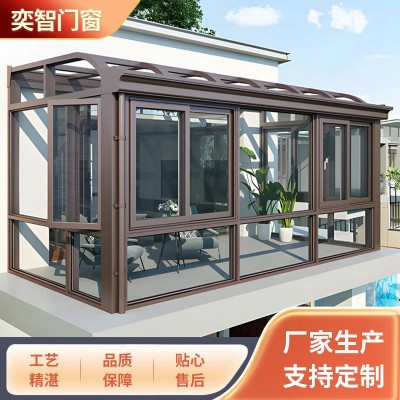 户外露台庭院阳光房网红全景餐厅花园阳光玻璃房隔音隔热玻璃屋