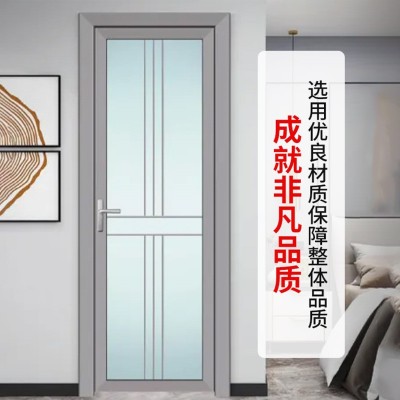 铝合金卫生间门隔热隔音开平门卧室浴室厕所玻璃门厨房钛合金门图2
