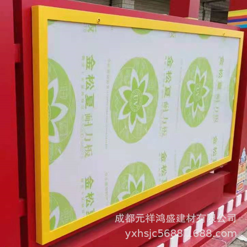 微信图片_20210305111551.jpg