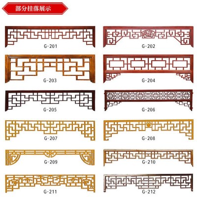 松木制新中式仿古风屏风门窗花格 实木雕刻镂空玄关隔断月洞门图4