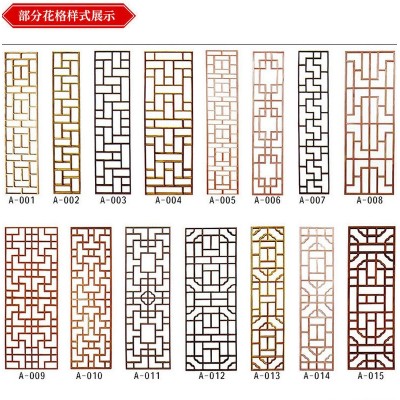 仿古建筑大门古门窗中式仿古寺庙门窗木雕实木花格木制工艺品图5
