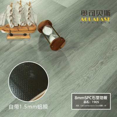 SPC石塑地板环保无醛石晶8mm加厚锁扣卡扣式耐磨防水锁扣地板图3