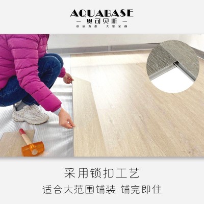spc锁扣地板贴耐磨防水卡扣式石塑地板免胶塑料防火石晶地板图3