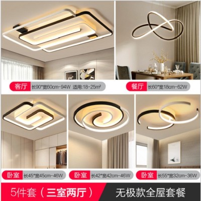 卧室灯简约现代led吸顶灯北欧创意个性大气客厅灯方形儿童灯具图2