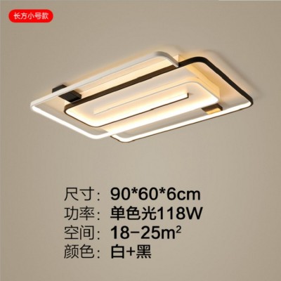 卧室灯简约现代led吸顶灯北欧创意个性大气客厅灯方形儿童灯具图3