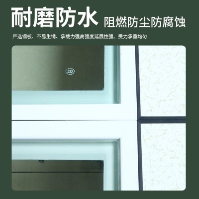 现货供应钢化透明玻璃架空地板 600*600办公室机房防静电活动地板图4