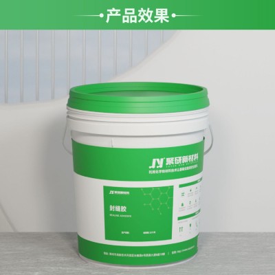 环氧封缝胶 混凝土路面水泥裂缝修补 环氧胶粘剂图4
