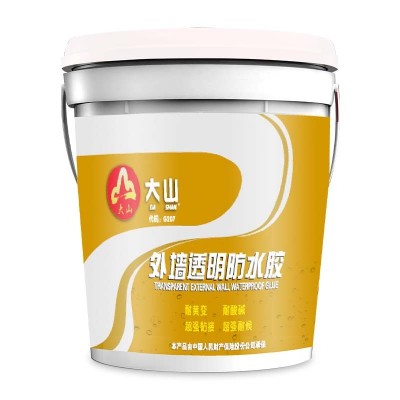 大山透明防水胶涂料卫生间外墙屋顶防漏防水剂防水涂料防水材料图5