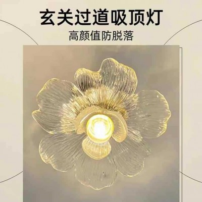 法式复古花瓣过道灯走廊阳台灯楼梯衣帽间入户玄关吸顶灯具高级感图2