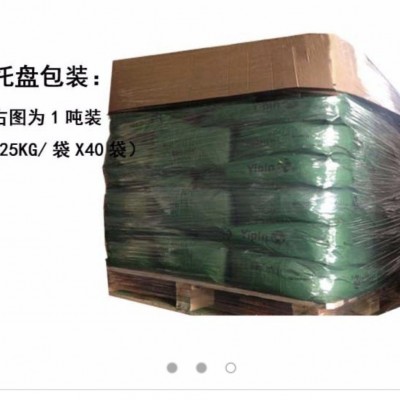 一品氧化铬绿，耐高温绿，不变色绿图3