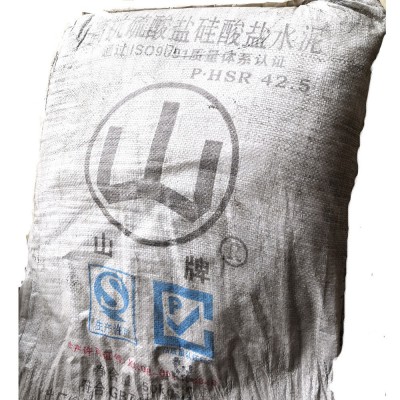 供应四川省乐山高抗硫酸盐硅酸盐水泥42.5级图3