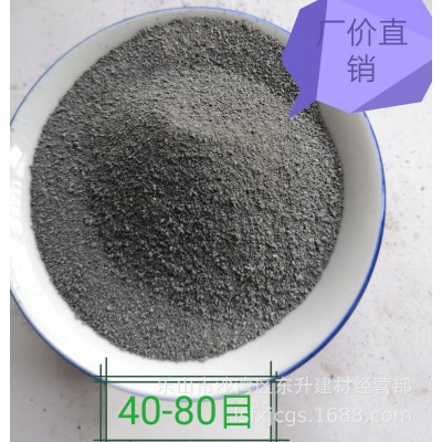 四川省厂价直销铸造用烘干石灰石砂七0砂图3