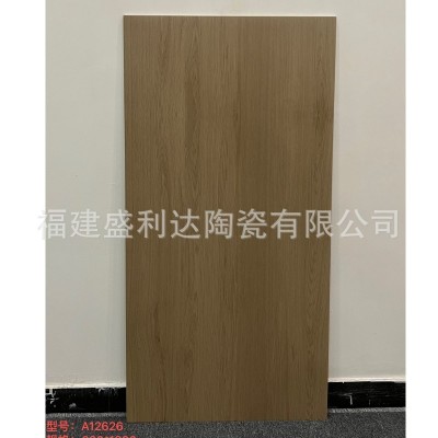 复古日式鱼骨木纹砖600x1200 餐厅商超地板砖客厅卧室仿实木瓷砖图4