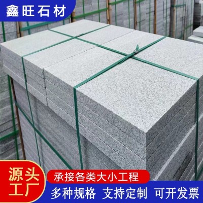 厂家直供花岗岩芝麻灰白火烧板光面干挂倒角路政广场户外工程