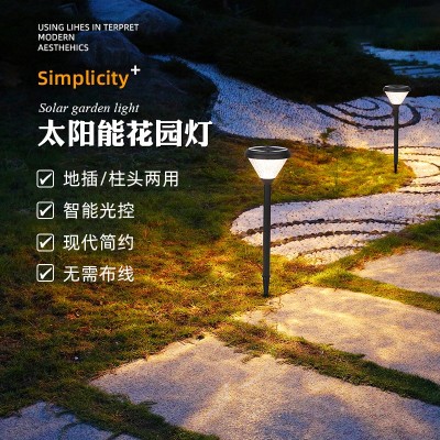 跨境供应家用太阳能花园灯智能光控水纹款草坪灯防水太阳能庭院灯图2
