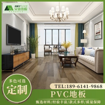 安迪木业PVC片材地板2mm厚度贴复古仿木纹办公室酒店 公寓 地板革图2