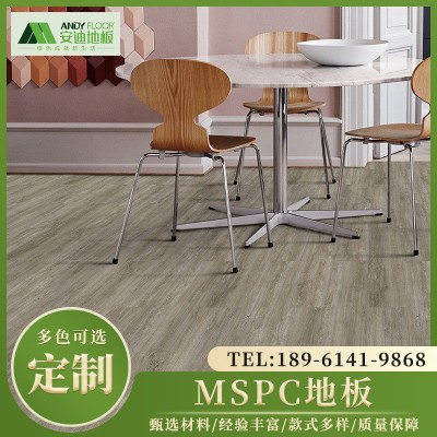 厂家定制MSPC石塑地板 家用防水防火减震吸音地板锁扣式地板图2