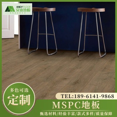 厂家定制MSPC石塑地板 家用防水防火减震吸音地板锁扣式地板图3