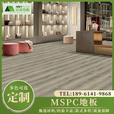 厂家定制MSPC石塑地板 家用防水防火减震吸音地板锁扣式地板