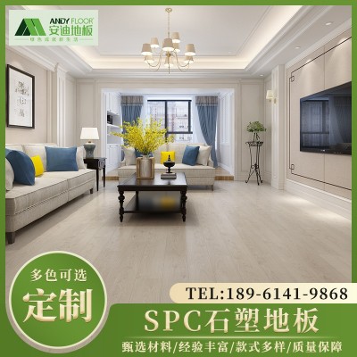 厂家供应 防水无醛SPC石塑地板 竹木纤维地板 防滑耐磨 规格多样图3
