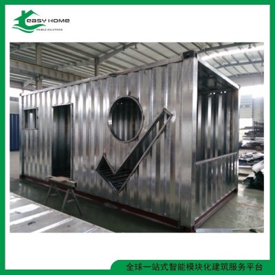 可拆卸式便捷简易改装集装箱别墅全新玻璃阳光房集装箱房图5
