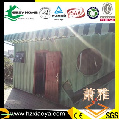 可拆卸式便捷简易改装集装箱别墅全新玻璃阳光房集装箱房图3