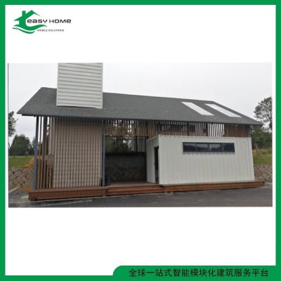 【可移动集装箱商店】 移动商铺咖啡吧水吧 双层集装箱改造房图5