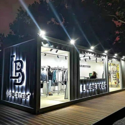 创意可移动集装箱商业街小卖部商铺 预制模块化建筑街景活动房屋