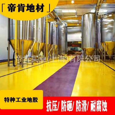 印染厂地面防腐抗酸碱的板材 橡塑地板胶 耐酸碱防腐蚀防水防滑图4
