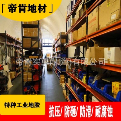 10mm厚抗重车碾压载重地板工业地面卷材走叉车耐磨工厂PVC地板图3