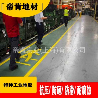 车间耐磨耐压通道防滑地胶 灰色PVC承重过道地毯 叉车通道胶皮图2