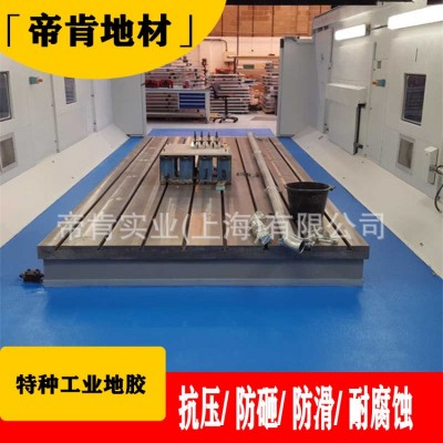 车间耐磨耐压通道防滑地胶 灰色PVC承重过道地毯 叉车通道胶皮图4
