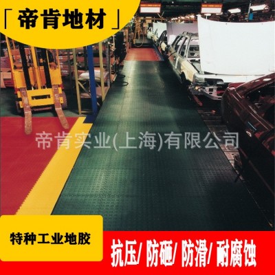 车间耐磨耐压通道防滑地胶 灰色PVC承重过道地毯 叉车通道胶皮