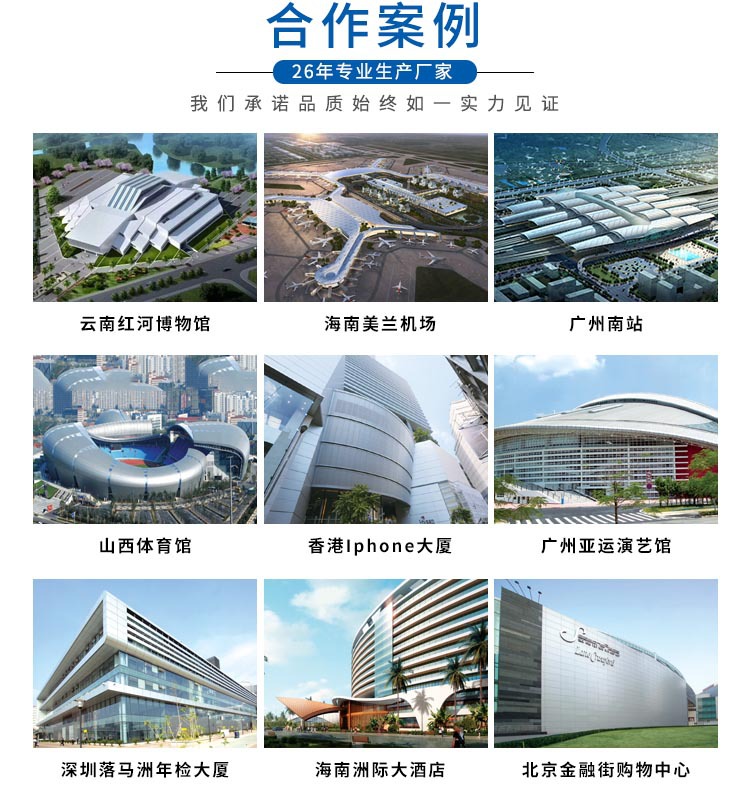 复合板10.jpg