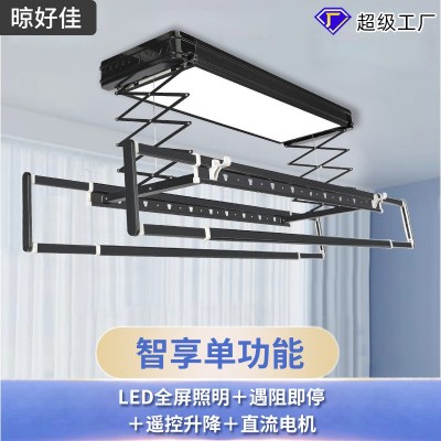 电动晾衣架隐藏嵌入式智能声控遥控多功能自动升降晾衣架阳台晾被图3
