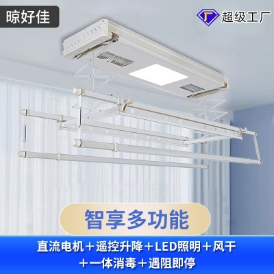 严选电动晾衣架家用阳台智能升降凉衣杆顶装室内自动伸缩晒衣杆图4