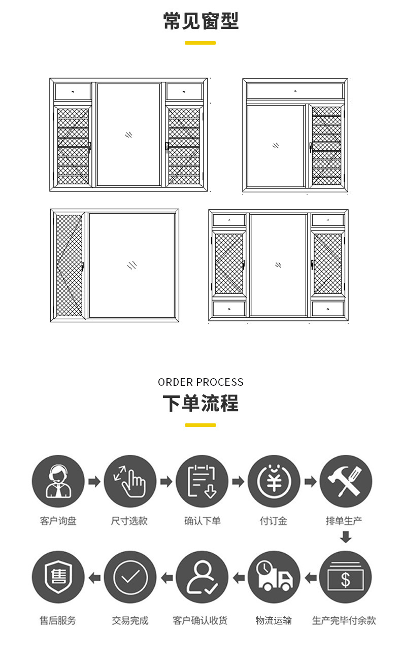 肯尼斯-窗纱详情_02.jpg