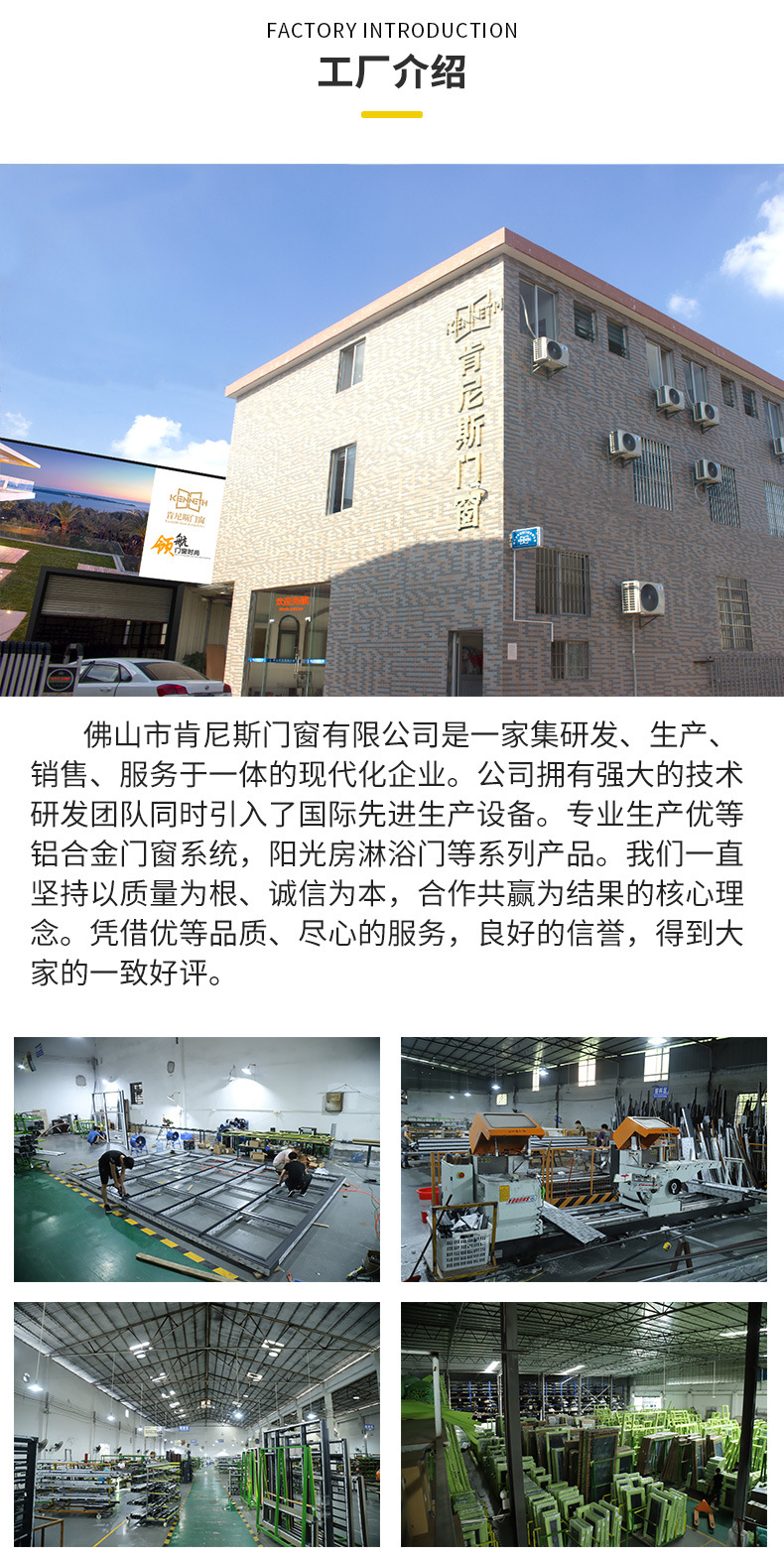 肯尼斯-窗纱详情_08.jpg