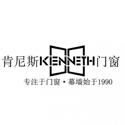 三轨推拉窗户系统窗断桥平开窗铝合金别墅落地隔音窗三合一纱窗图5