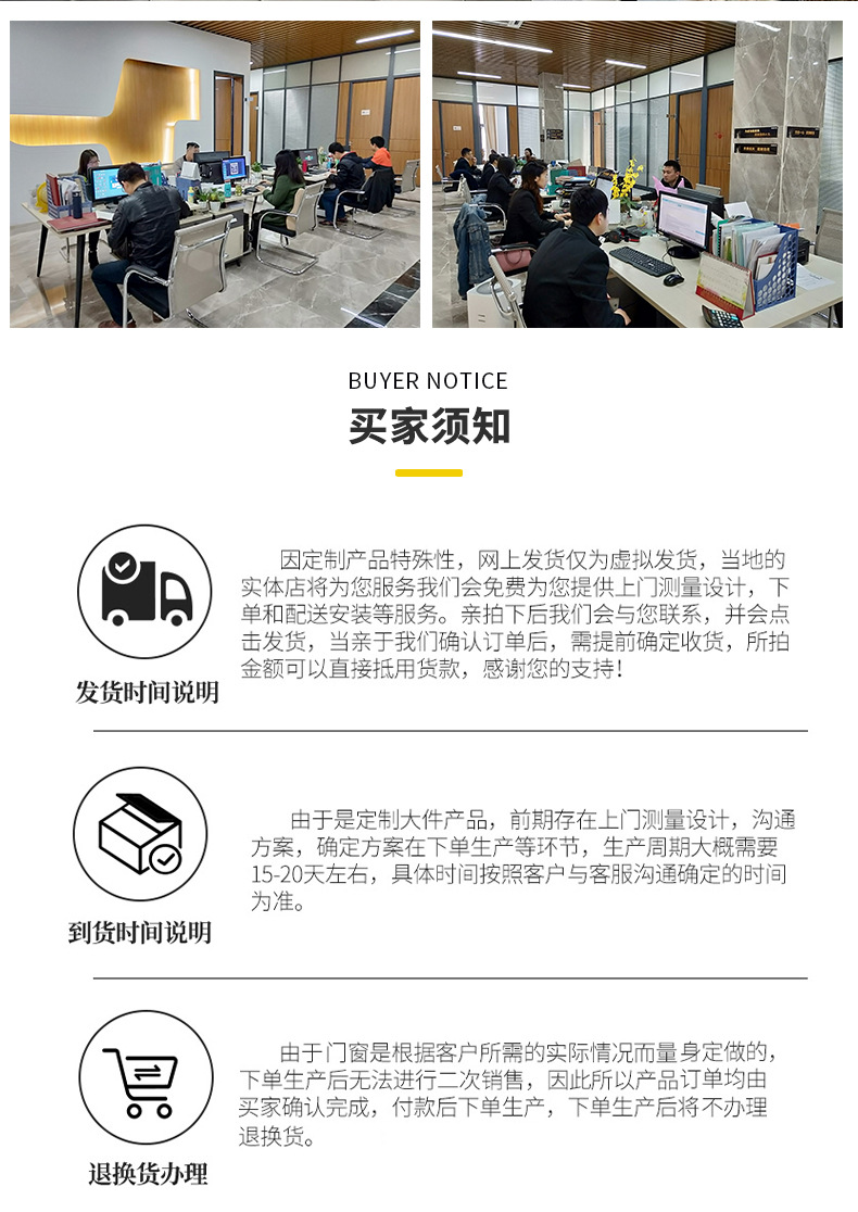 肯尼斯-详情_10.jpg