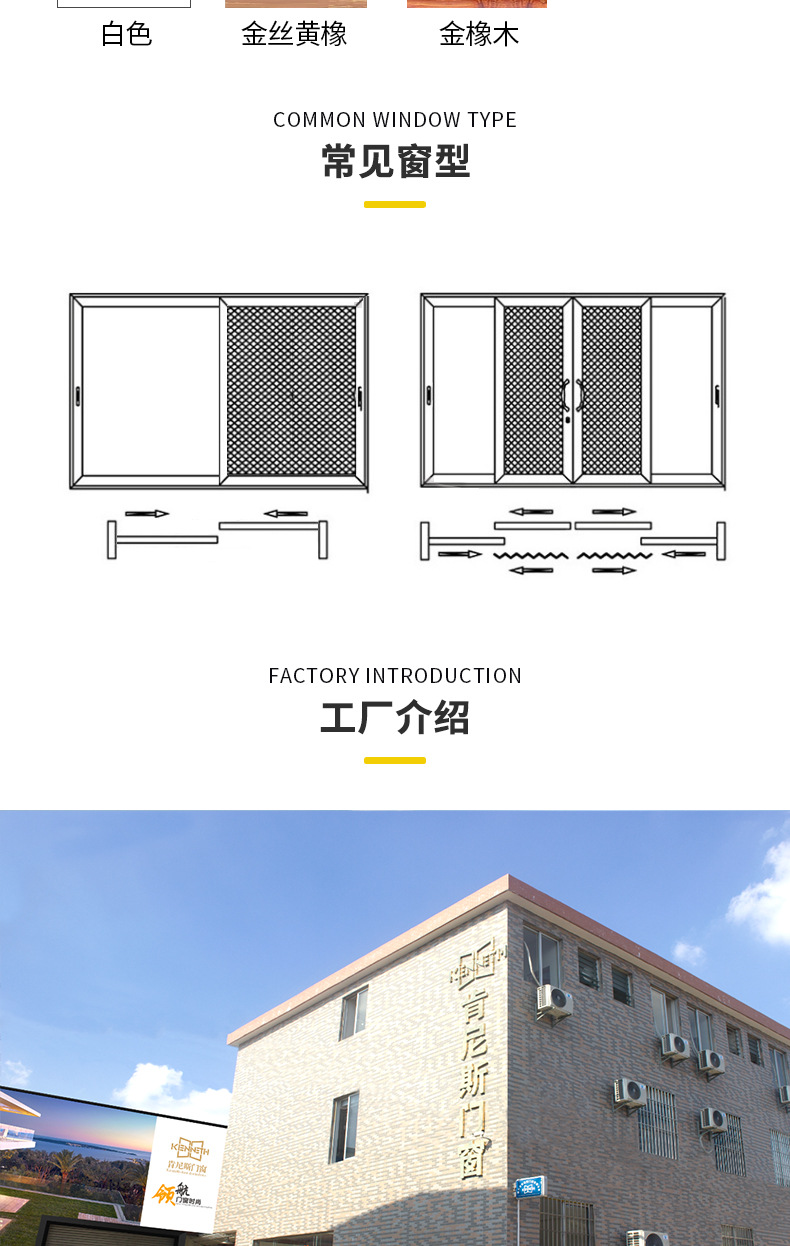 肯尼斯-详情_07.jpg
