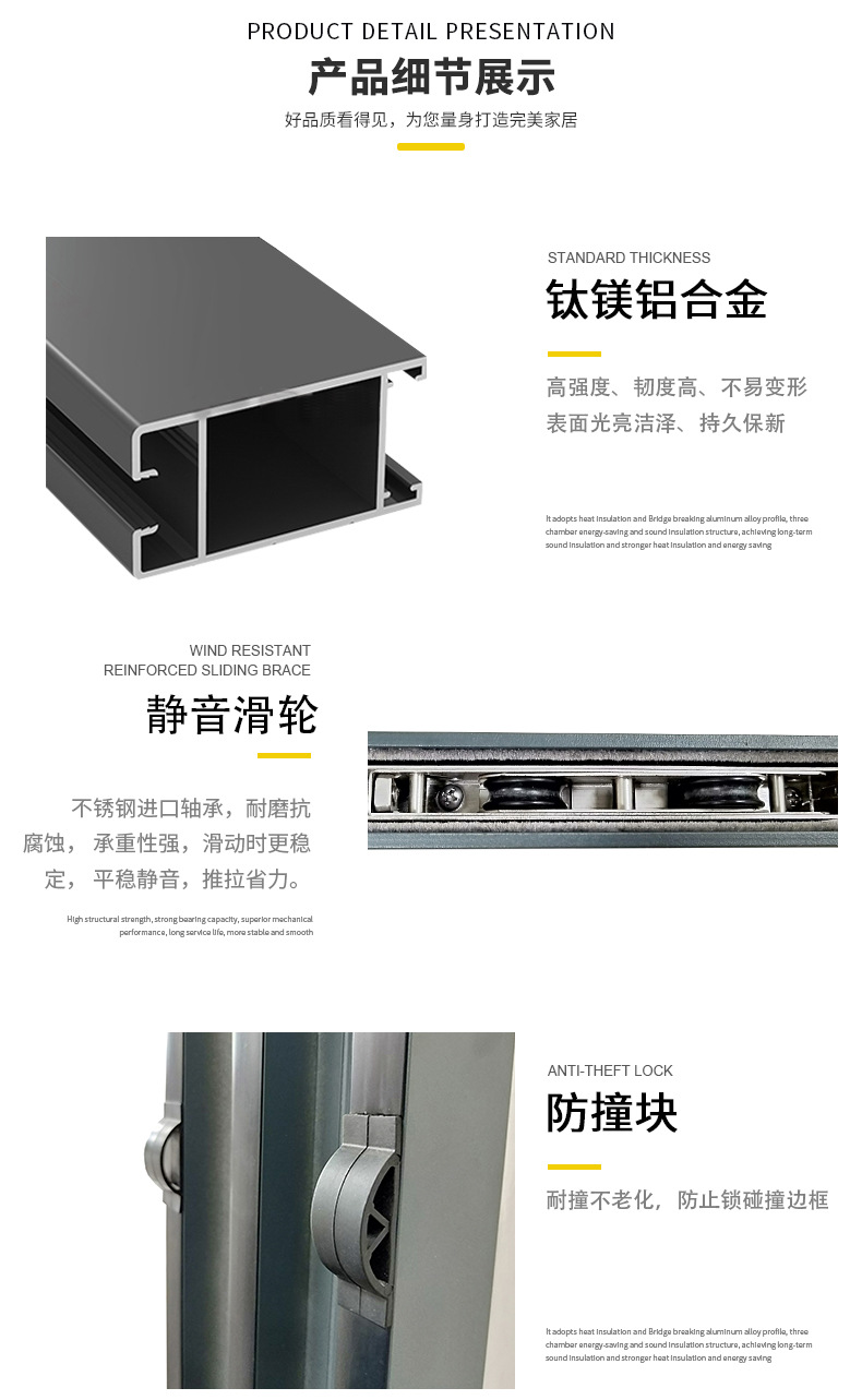 肯尼斯-详情_03.jpg