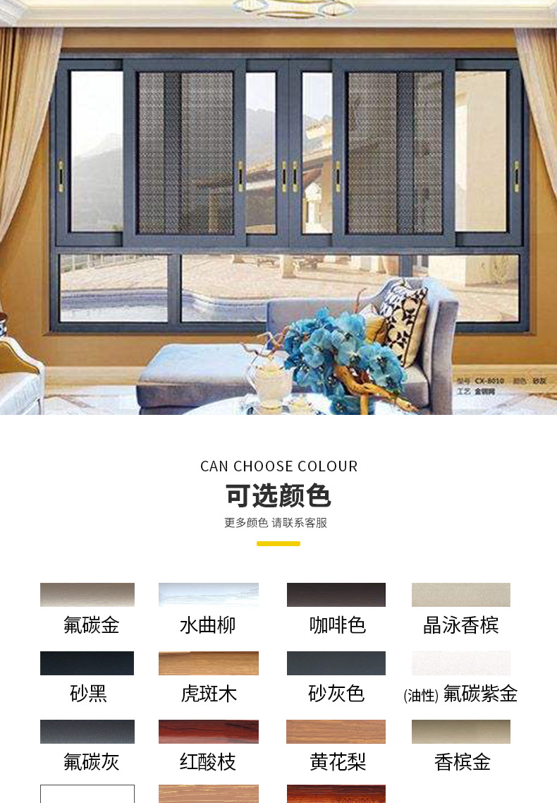肯尼斯-详情_06.jpg
