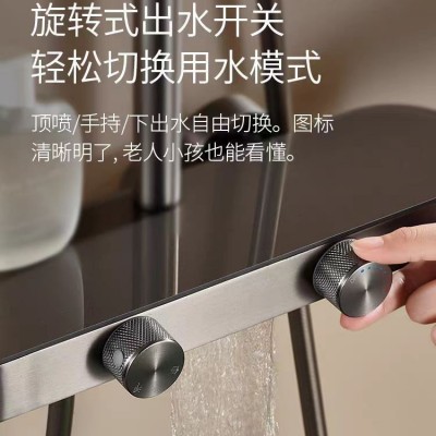 包邮淋浴花洒套装升降家用酒店工程外贸置物平台增压喷头卫生间铜图2