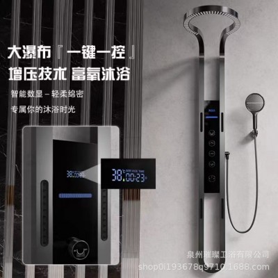 跨境外贸新款环形大瀑布天穹淋浴花洒套装全铜恒温增压数显淋浴屏图2