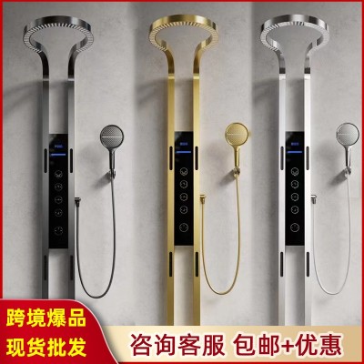 跨境外贸新款环形大瀑布天穹淋浴花洒套装全铜恒温增压数显淋浴屏