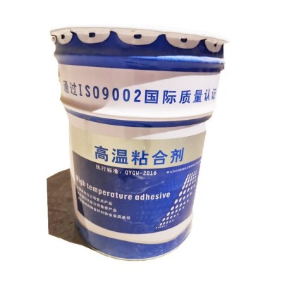 高温胶泥 JX-GW145型 1450℃ 抗侵蚀 防火堵漏 高温粘结剂图5