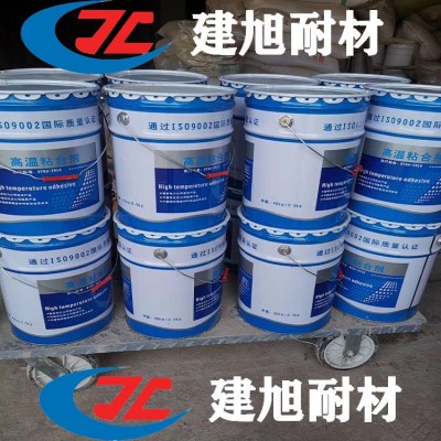 高温胶泥 JX-GW145型 1450℃ 抗侵蚀 防火堵漏 高温粘结剂图4