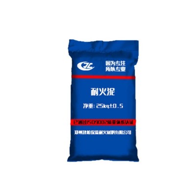 炉膛专用耐火土耐火水泥耐火沙强度高粘性好物美价廉不易脱落现货图4