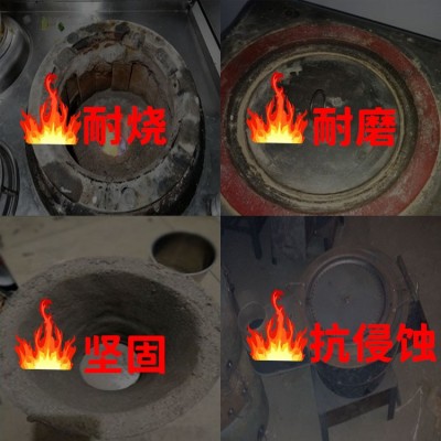炉膛专用耐火土耐火水泥耐火沙强度高粘性好物美价廉不易脱落现货图3